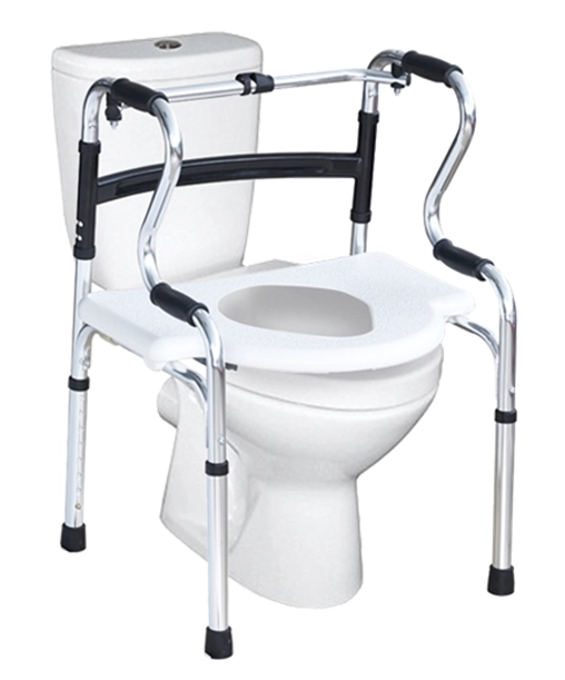 Multifunctional Raised toilet seat_bettercaremarket